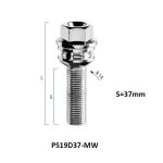 BIMECC ΜΠΟΥΛΟΝΙ (ΑΡΣΕΝΙΚΟ) 14X1.50 Κλειδί 17mm Μήκος 37mm PS19D37-MW CAYENNE-TOUAREG-Q7
