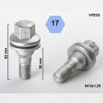 BIMECC ΜΠΟΥΛΟΝΙ ΕΙΔΙΚΟ PEUGEOT CITROEN (ΑΡΣΕΝΙΚΟ) 12X1.25 Κλειδί 17mm Μήκος 36mm VPE-03